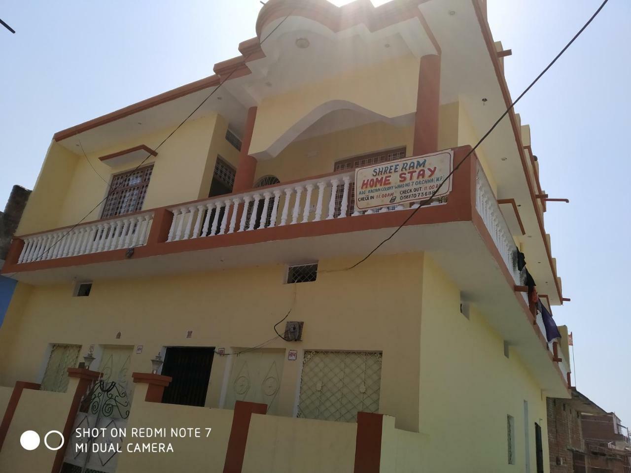 אורצ'ה Shree Ram Homestay מראה חיצוני תמונה